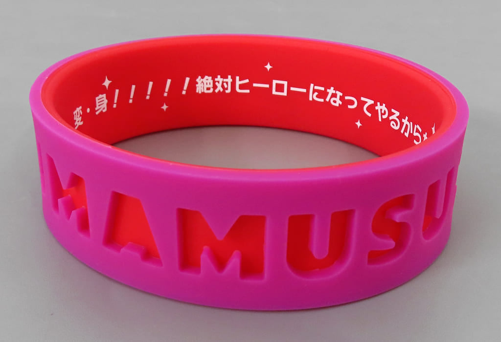Biko Pegasus Trading Silicone Wristbands - Umamusume Pretty Derby 6th EVENT The New Frontier Autumn Performance Ver. (Cygames) - Diameter 7cm - Used