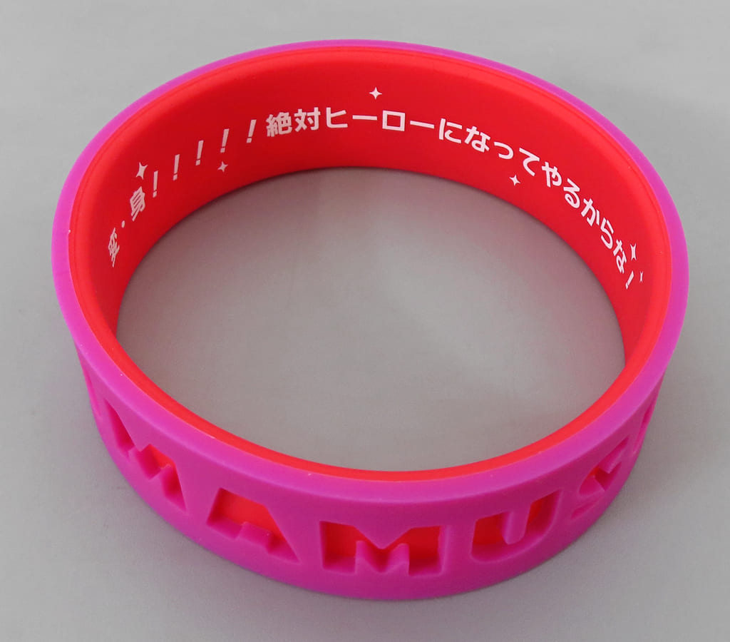 Biko Pegasus Trading Silicone Wristbands - Umamusume Pretty Derby 6th EVENT The New Frontier Autumn Performance Ver. (Cygames) - Diameter 7cm - Used