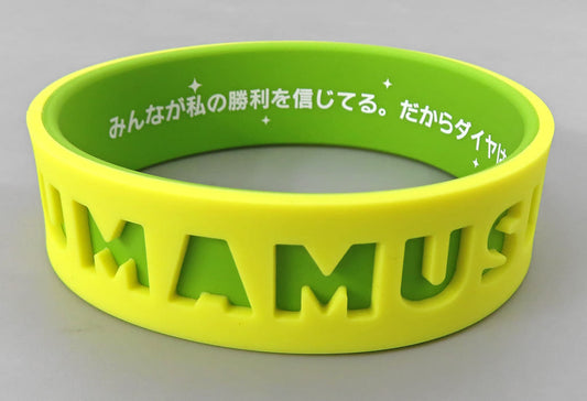 Satono Diamond Trading Silicone Wristband - Umamusume Pretty Derby 6th EVENT The New Frontier (Autumn Ver.) - Cygames Official, Diameter ~7cm