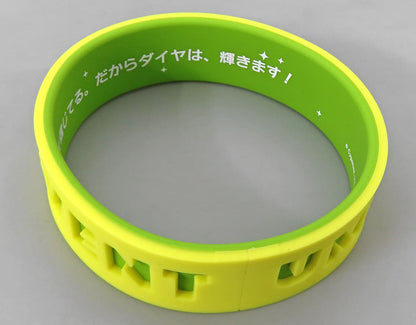 Satono Diamond Trading Silicone Wristband - Umamusume Pretty Derby 6th EVENT The New Frontier (Autumn Ver.) - Cygames Official, Diameter ~7cm