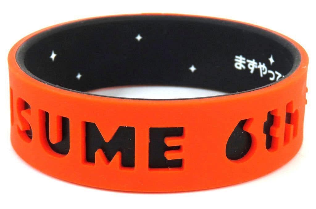 Kitasan Black Trading Silicone Wristband - Umamusume Pretty Derby 6th EVENT The New Frontier Autumn Performance Ver. (Cygames, Diameter 7cm, Used)