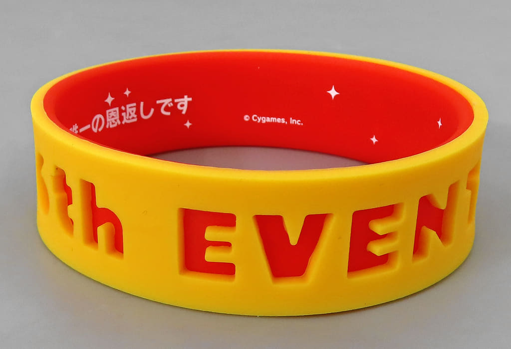 Yaeno Muteki Official Trading Silicone Wristband - Umamusume Pretty Derby 6th EVENT The New Frontier (Autumn Ver.) by Cygames — Diameter 7cm (Used)
