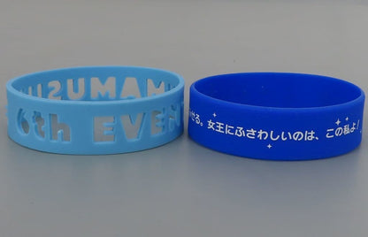 Verxina Official Trading Silicone Wristband - Umamusume Pretty Derby 6th EVENT The New Frontier Autumn Ver. (Cygames, Pre-owned)