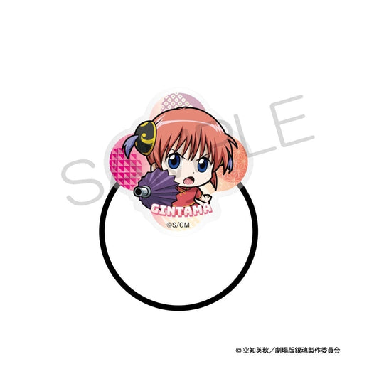 Kagura (Combat ver.) Nitten-go Acrylic Hair Tie - Gintama - Approx. 40 x 40 mm - KADOKAWA