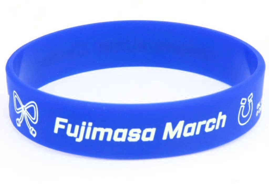 Fujimasa March Silicone Wristband - Umamusume: Cinderella Gray EXHIBITION "Hoofprints of a Monster" Collection (Movic, Pre-owned, 22cm)