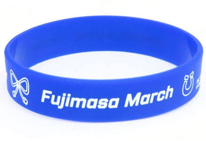Fujimasa March Silicone Wristband - Umamusume: Cinderella Gray EXHIBITION "Hoofprints of a Monster" Collection (Movic, Pre-owned, 22cm)