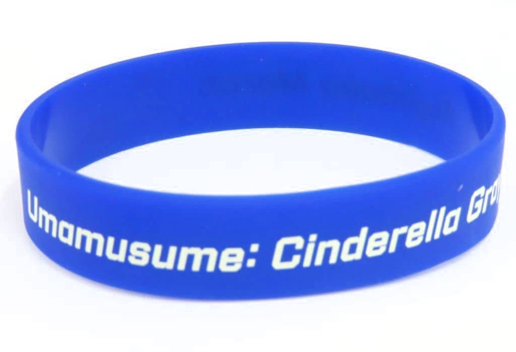 Fujimasa March Silicone Wristband - Umamusume: Cinderella Gray EXHIBITION "Hoofprints of a Monster" Collection (Movic, Pre-owned, 22cm)