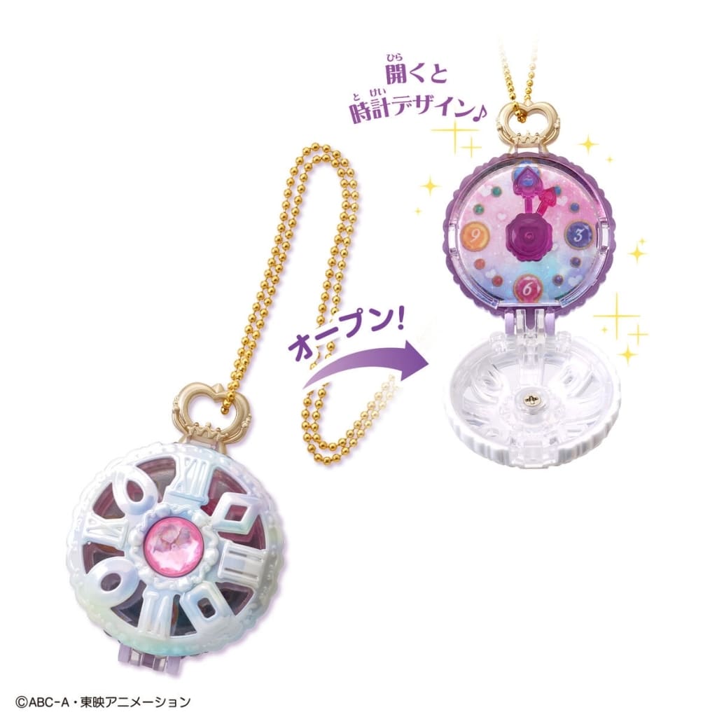 Jewel Cure Watch Miniature Pendant Accessory - Bandai - Detective Pretty Cure! - Approx. 3.5 cm (1.4 in)