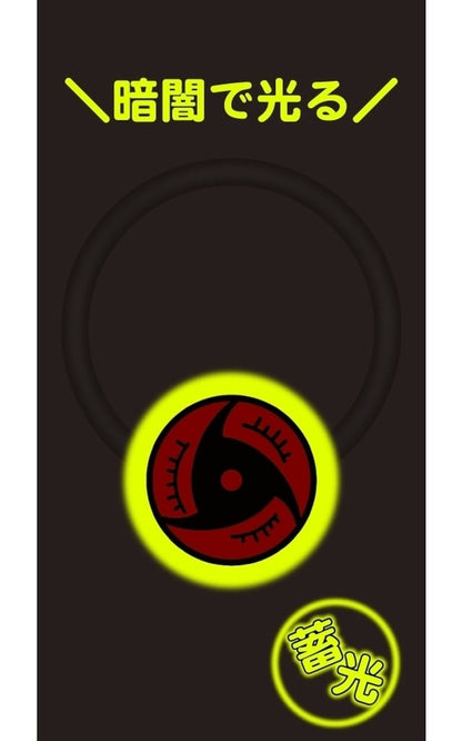 Naruto Shippuden Itachi Uchiha Mangekyo Sharingan Hair Tie