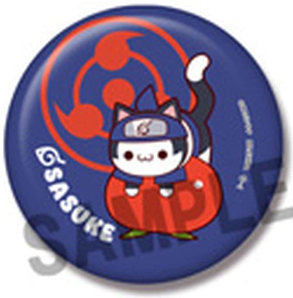 Sasuke Uchiha (Sharingan) Naruto Nyanto! Can Badge