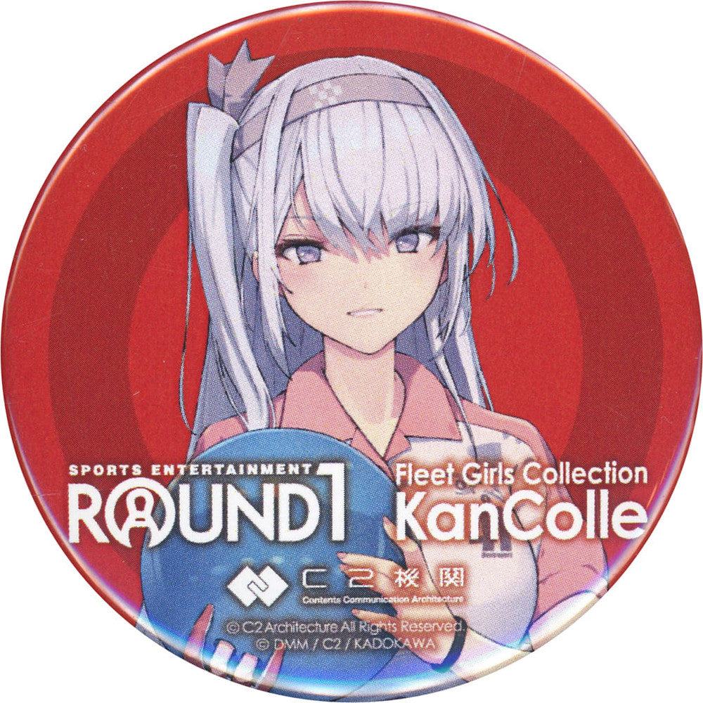 Fuyutsuki Kantai Collection × ROUND1 Collaboration Badge