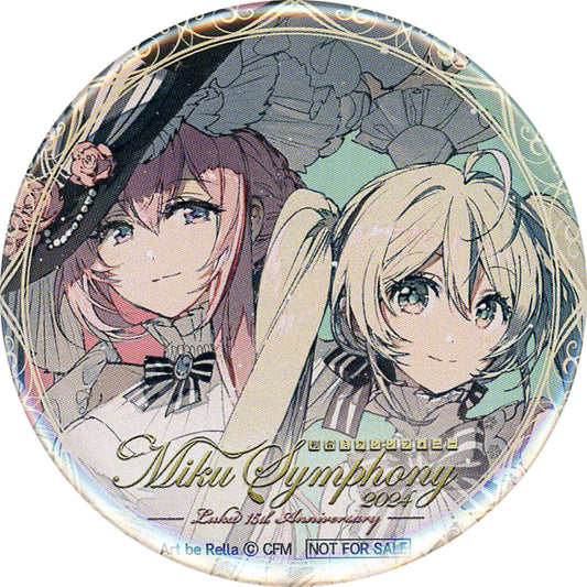 Hatsune Miku & Megurine Luka Original Tin Badge 55mm - Hatsune Miku Symphony 2024 Blu-ray First-Press Bonus