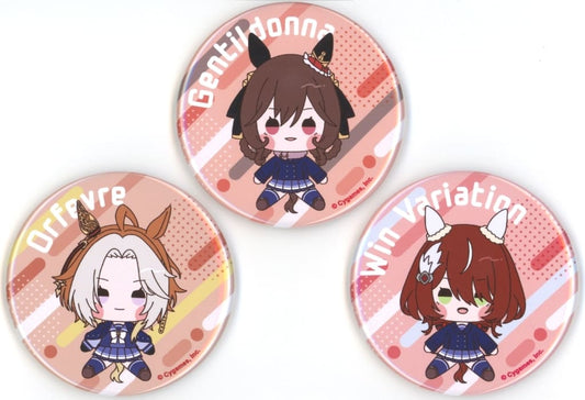 Orfevre, Gentildonna & Win Variation Mochidoru Art Collection Can Badge 3-Piece Set — Umamusume Pretty Derby × 7-Eleven 4th Anniversary Campaign (Seven Net Exclusive) (Brand: CDG)
