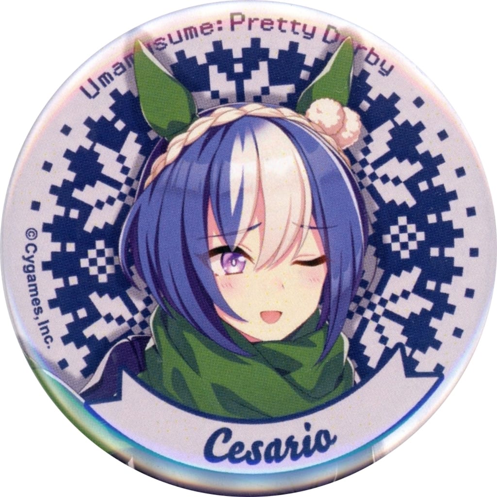 Cesario Can Badge - Umamusume Pretty Derby × 7-Eleven 4th Anniversary Campaign - 56mm (Seven Net Exclusive, T.C.P., Pre-owned)