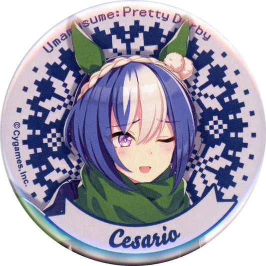 Cesario Can Badge - Umamusume Pretty Derby × 7-Eleven 4th Anniversary Campaign - 56mm (Seven Net Exclusive, T.C.P., Pre-owned)