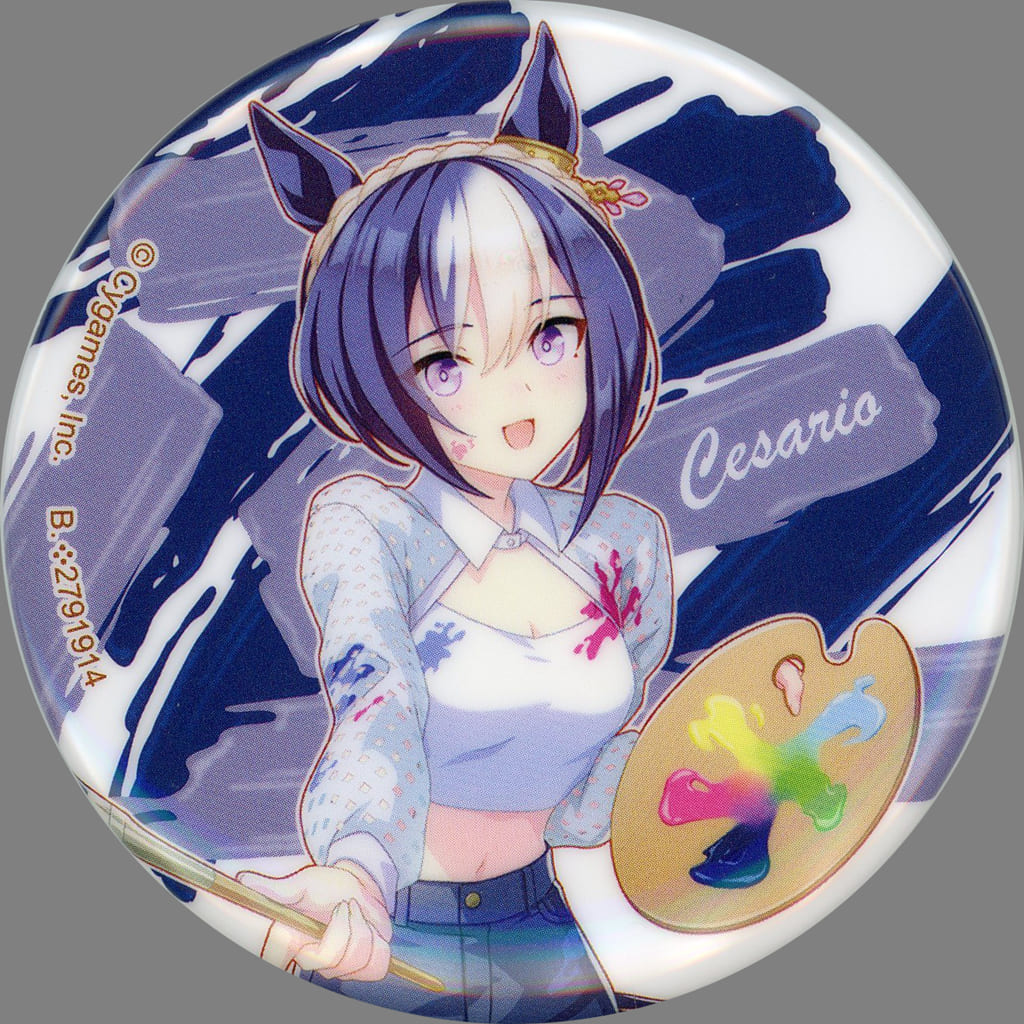 Cesario Capsule Can Badge (Painter Style) - Umamusume Pretty Derby NAMCO Promotion third — Bandai Namco Amusement Limited, 5.6 cm (Used)