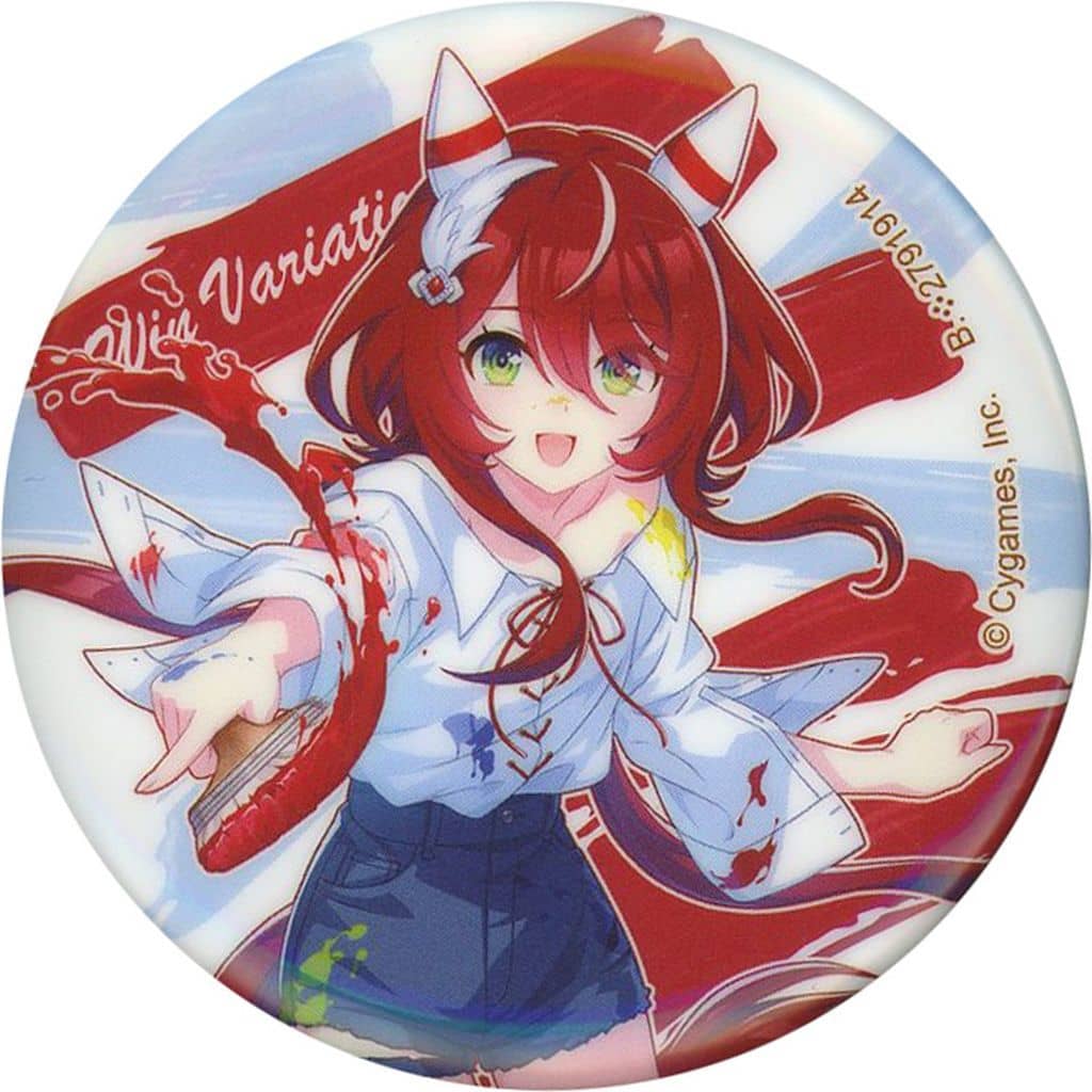 Win Variation Capsule Can Badge (5.6cm) - Umamusume Pretty Derby NAMCO Promotion third - Bandai Namco Amusement Limited