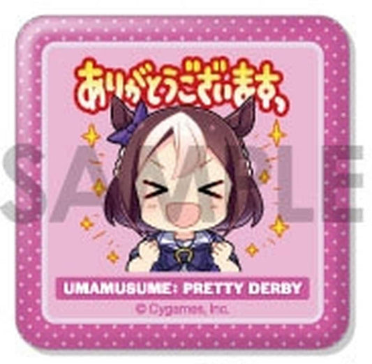 Special Week Square Can Badge Vol.1 - Umamusume Pretty Derby Collectible Pin (Sol International, 58mm, Used)