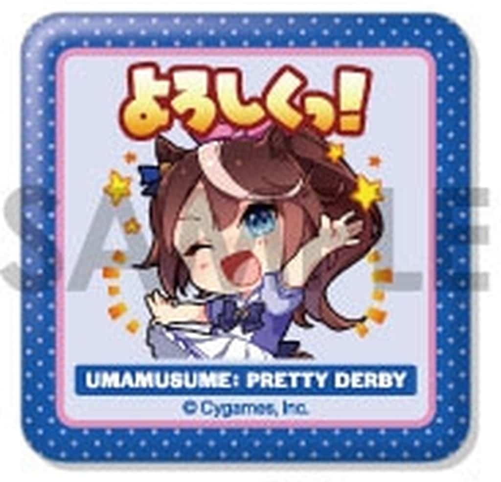 Tokai Teio Square Acrylic Can Badge Vol.1 - Umamusume Pretty Derby - Sol International - 58mm