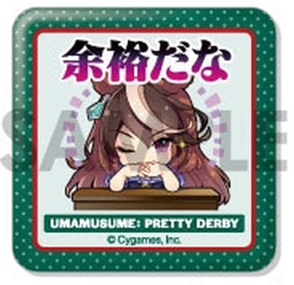 Symboli Rudolf Square Acrylic Can Badge Vol.1 - Umamusume Pretty Derby - 58mm - Sol International (Pre-owned)