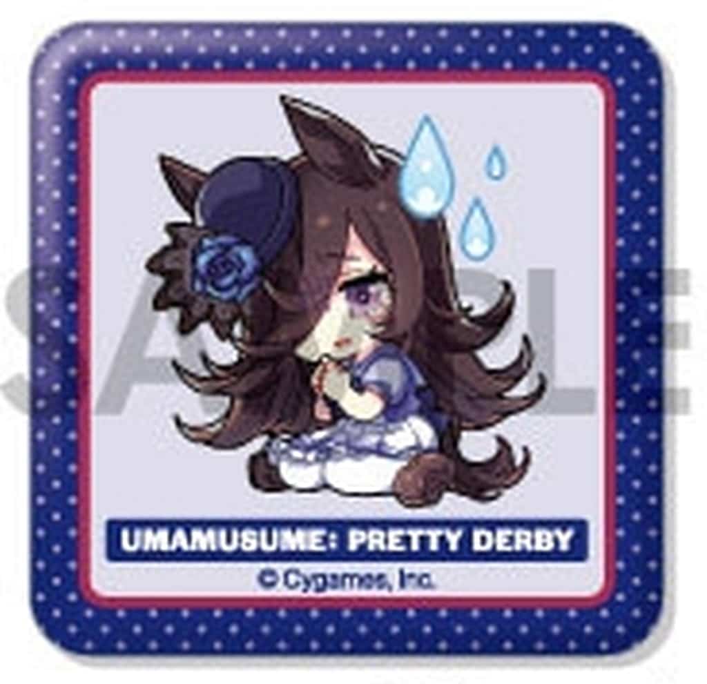 Rice Shower Square Clear Can Badge Vol.1 - Umamusume Pretty Derby (58mm) by Sol International