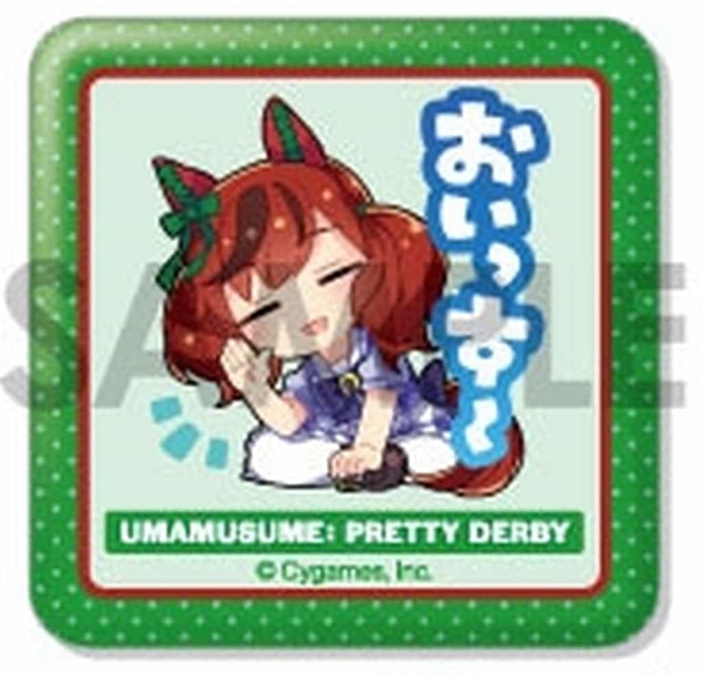 Nice Nature Square Acrylic Can Badge Vol.1 - Umamusume Pretty Derby Official Sol International 58mm (Pre-owned)
