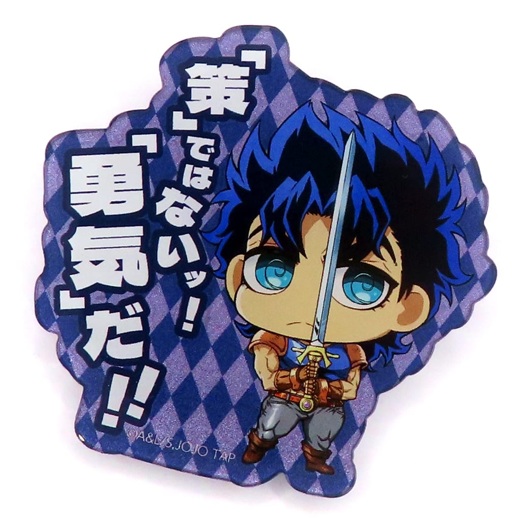 Jonathan Joestar Acrylic Badge - JoJo's Bizarre Adventure JOJO WORLD 3 (Approx. 70 x 70 mm) - Bandai Namco Amusement