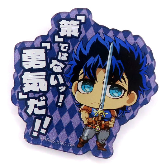 Jonathan Joestar Acrylic Badge - JoJo's Bizarre Adventure JOJO WORLD 3 (Approx. 70 x 70 mm) - Bandai Namco Amusement