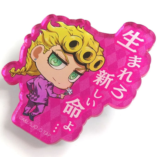 Giorno Giovanna Acrylic Badge - JoJo's Bizarre Adventure JOJO WORLD 3 (Approx. 70 x 70 mm)