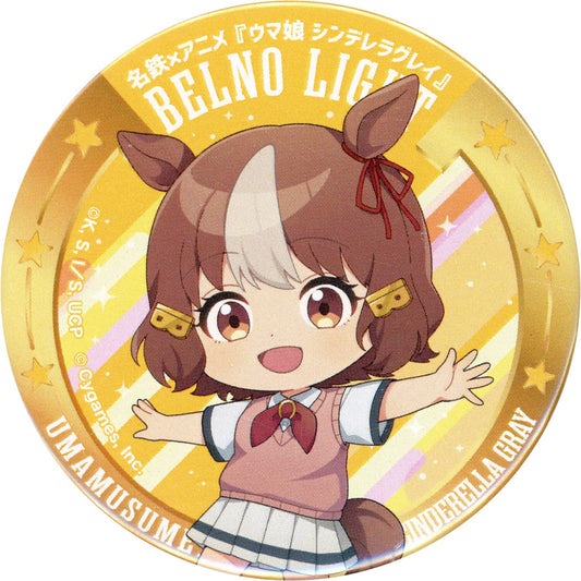 Bellno Light Mini Can Badge (5.4 cm) - Umamusume: Cinderella Gray × Tokai Project Collaboration Tin Badge