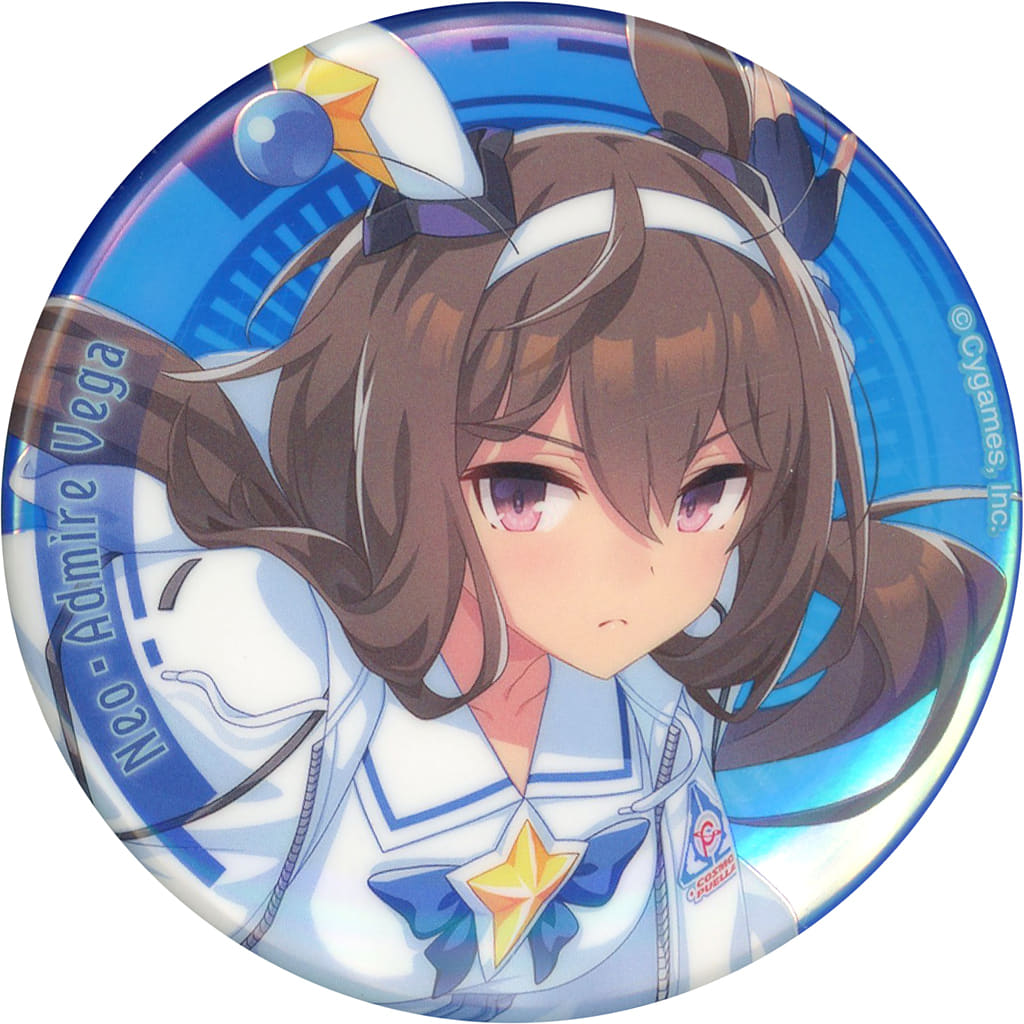 Neo Admire Vega Aurora Can Badge (56mm) - Umamusume Pretty Derby Official Cygames Merchandise