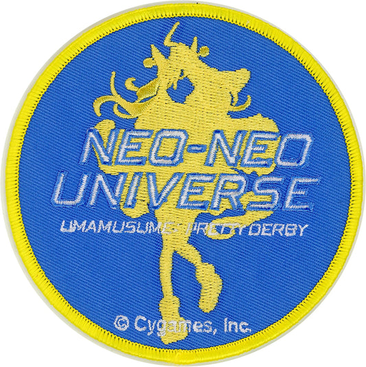 Neo Universe Embroidered Patch - Cosmopuella Unit 90mm (Embroidered Wappen) - Umamusume Pretty Derby Official Cygames Goods