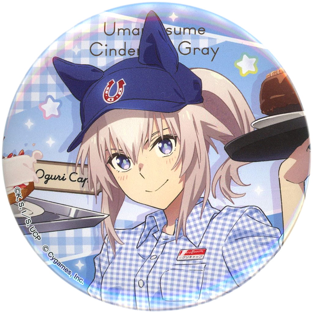 Oguri Cap 75mm Can Badge - Umamusume: Cinderella Gray × Sweets Paradise Collaboration (Inoue Shoji, 75mm)