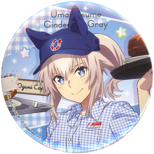 Oguri Cap 75mm Can Badge - Umamusume: Cinderella Gray × Sweets Paradise Collaboration (Inoue Shoji, 75mm)