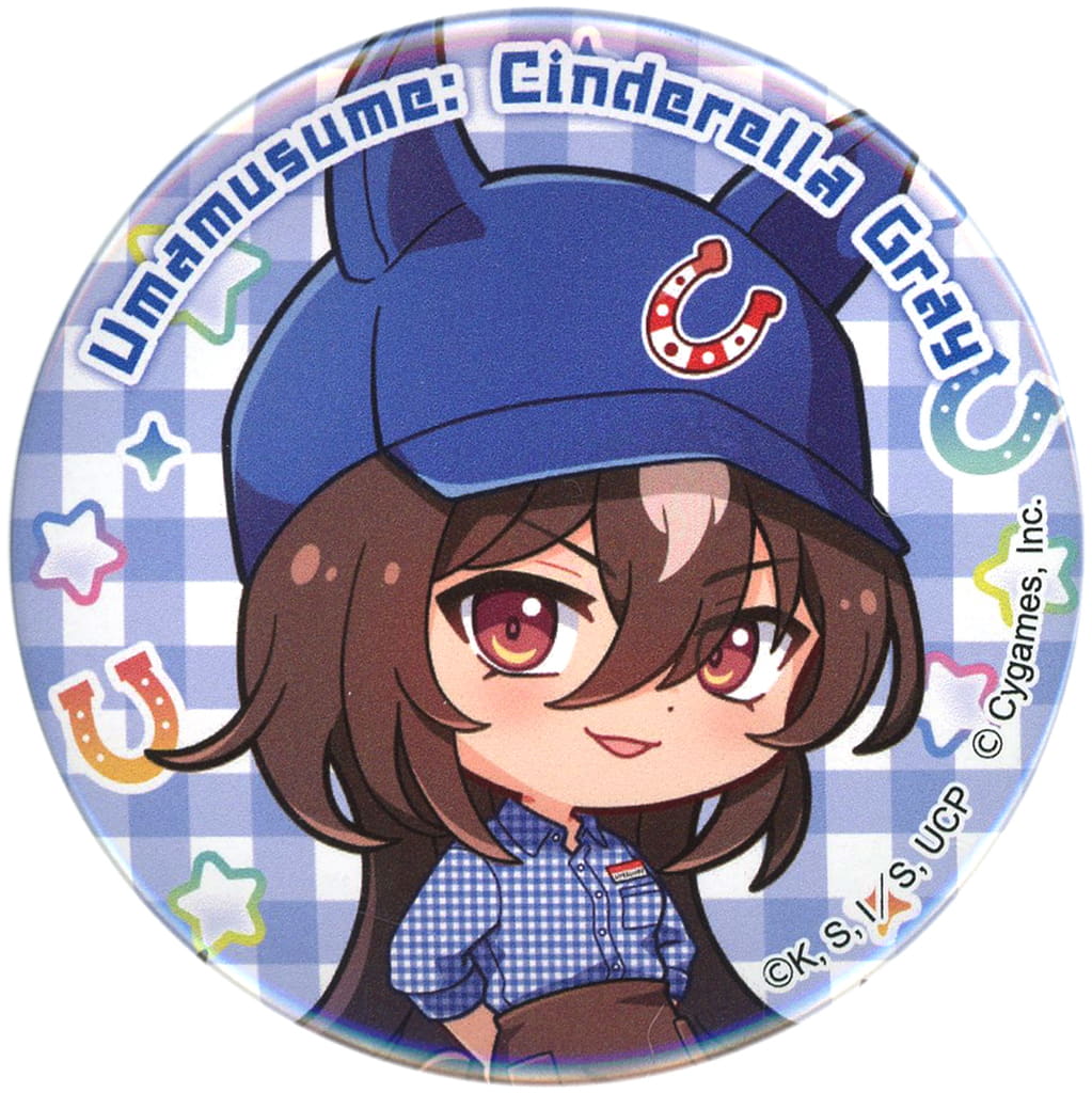 Sirius Symboli Trading Can Badge (45mm) - Umamusume: Cinderella Gray × Sweets Paradise Collaboration (Pre-owned, Inoue Shoji)
