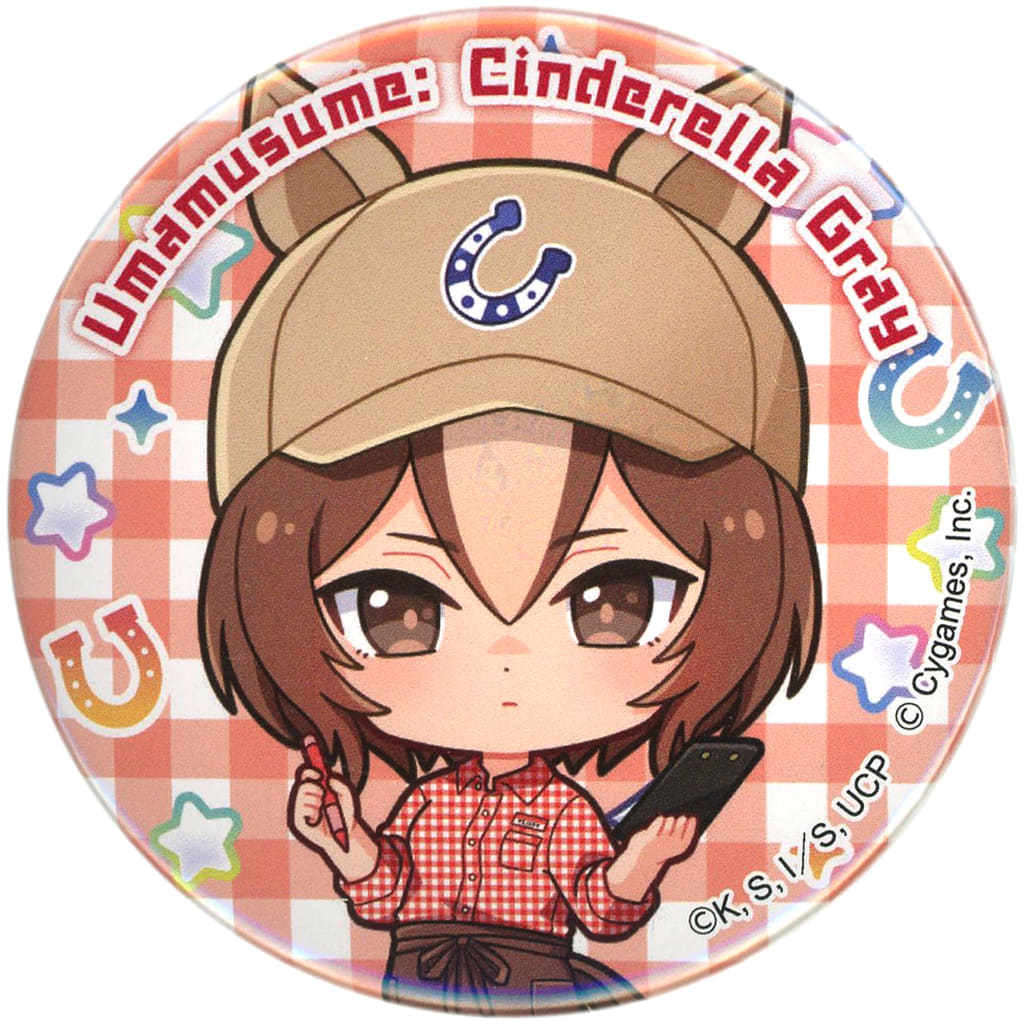 Yaeno Muteki Trading Can Badge - Umamusume: Cinderella Gray × Sweets Paradise - 45mm by Inoue Shoji (Pre-owned)
