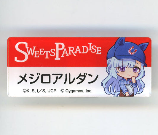 Mejiro Ardan Trading Name Badge - Umamusume: Cinderella Gray × Sweets Paradise Collaboration (Inoue Shoji, 60×25mm)