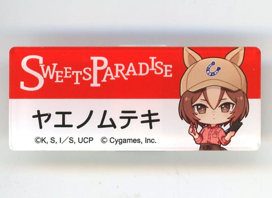 Yaeno Muteki Trading Name Badge - Umamusume: Cinderella Gray × Sweets Paradise Collaboration (Inoue Shoji, Approx. 60×25mm) - Pre-owned