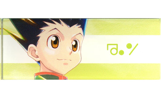 Gon Freecss Acrylic Name Plate - HUNTER×HUNTER Ani-Art Animate Fair in 2025 Trading Ani-Art aqua label Vol.2 (ARMA BIANCA) Approx. 68 x 27 mm - Pre-owned