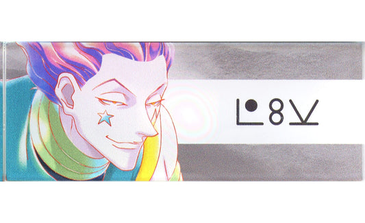 Hisoka Morow Acrylic Name Plate - HUNTER×HUNTER Ani-Art Animate Fair in 2025 Trading Ani-Art aqua label Vol.2 Acrylic Name Plate (Approx. 68 x 27 mm) - Arma Bianca