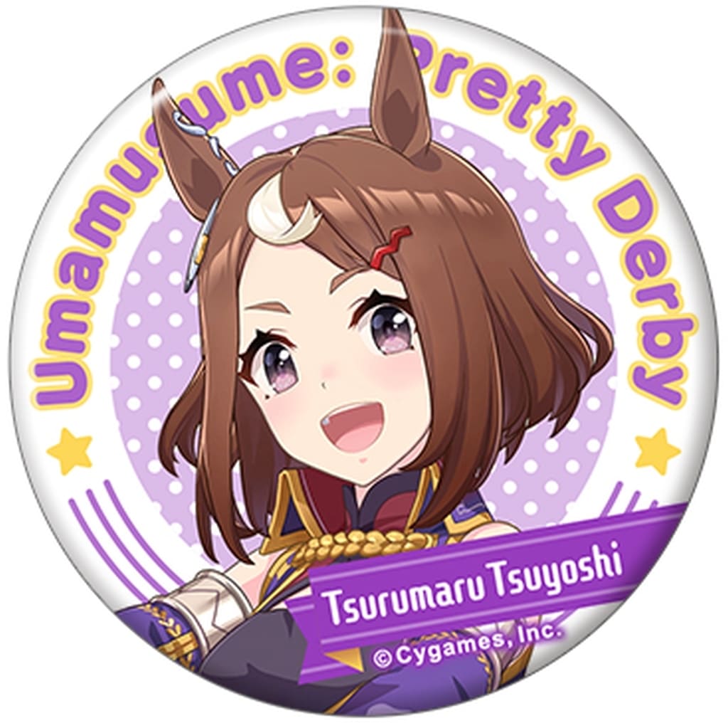 Tsurumaru Tsuyoshi Character Badge - Umamusume Pretty Derby Charabadge Collection Vol.11 (Movic, 5.6cm) - Pre-owned