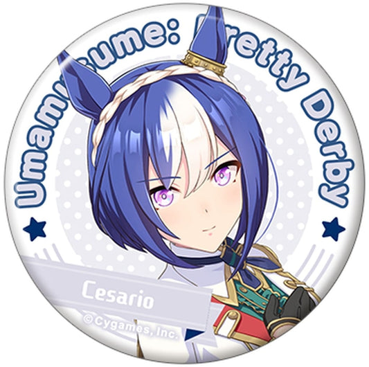 Cesario Metal Character Badge - Umamusume Pretty Derby Charabadge Collection Vol.11 (Movic, 5.6 cm)