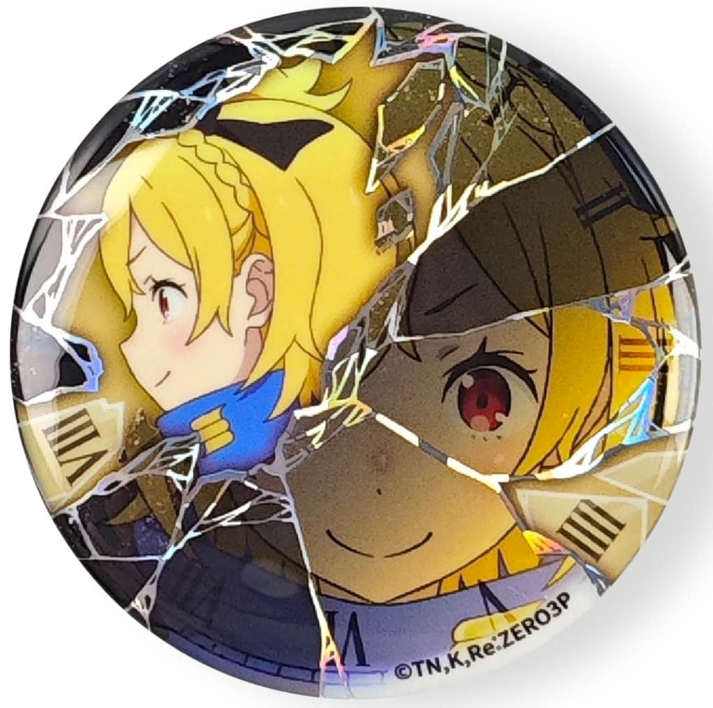 Felt:ZERO Holo Badge Approx. 55 mm