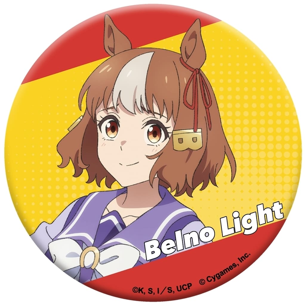 Belno Light Glitter Can Badge Pin - Umamusume: Cinderella Gray (Movic) 7.5cm Glitter Badge