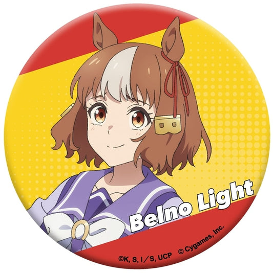 Belno Light Glitter Can Badge Pin - Umamusume: Cinderella Gray (Movic) 7.5cm Glitter Badge