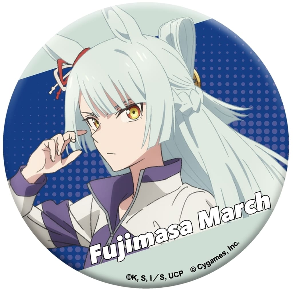 Fujimasa March Glitter Can Badge - Umamusume: Cinderella Gray (7.5cm, Movic)