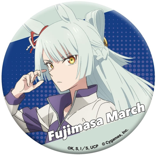 Fujimasa March Glitter Can Badge - Umamusume: Cinderella Gray (7.5cm, Movic)