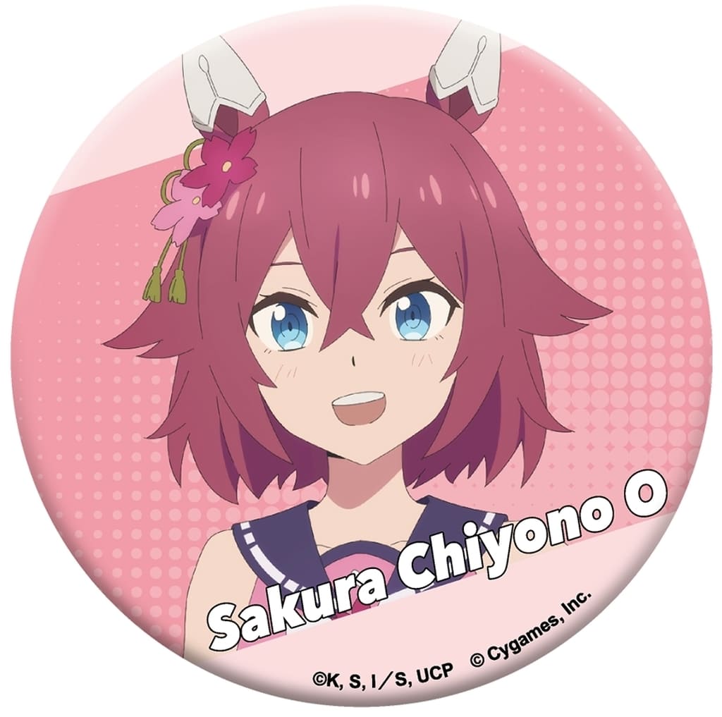 Sakura Chiyono O Glitter Can Badge - Umamusume: Cinderella Gray - Movic - 7.5cm (Pre-owned)