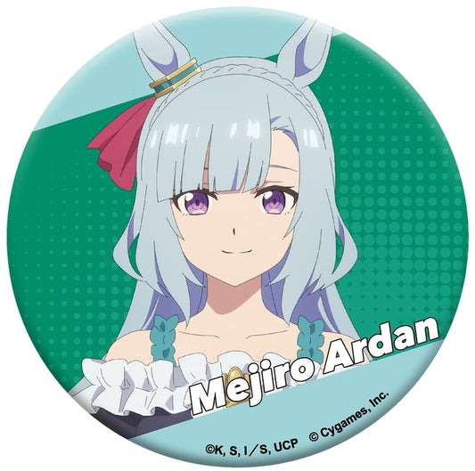 Mejiro Ardan Glitter Can Badge - Umamusume: Cinderella Gray (Movic) 7.5cm — Pre-owned