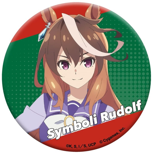 Symboli Rudolf Glitter Can Badge - Umamusume: Cinderella Gray - Movic - 7.5 cm (Used)